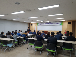 市, 체납액과의 전쟁 선포