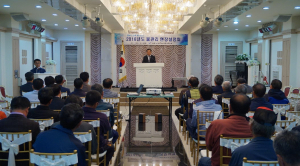 농어촌公 성주지사, 물관리 현장 설명회