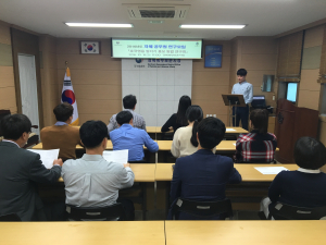 경북북부보훈지청, 공무원 연구모임 개최