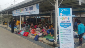 예술 속에 빠진 ‘함창 이야기’