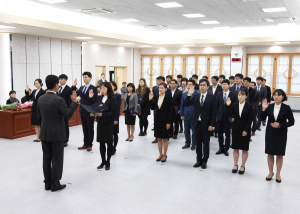 영양, 신규 공무원 임용식 개최