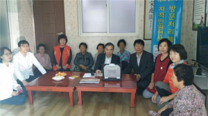 포항 북구청, 현장방문행정서비스 ‘호응’