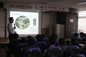경산과학고, 김태오 안동대 교수  초빙…‘매화사랑’ 주제 특강 진행