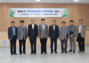 “공ㆍ사유림 경영의 모범이 되주길”