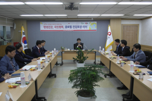 이성록 국민건보공단 상임감사, 포항남부지사와 울릉출장소 방문
