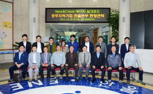 한수원 ‘위기에 빠진’ 경주 中企 지원