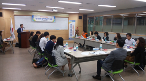 포항희망복지지원단, 민ㆍ관 통합사례회의