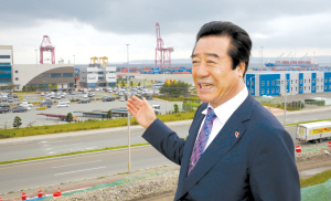 “새 출발ㆍ변화ㆍ혁신 통해 새 지평 열자”