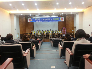 질 높은 복지서비스 제공 ‘앞장’