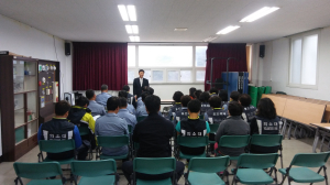 울진소방서, 의용소방대원 청렴교육