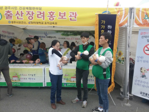 ‘아이에게 가장 좋은 선물은 동생입니다’
