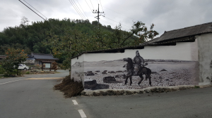경산 농촌건강장수마을 ‘호응’
