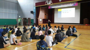 김천, 치매서포터즈 교육
