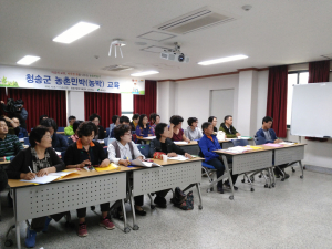 ‘情 담뿍’ 고향의 포근함을 느끼세요