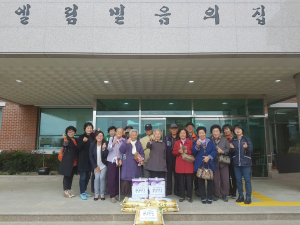 포항 양학동 지역사회보장協, 독거노인과 가을나들이