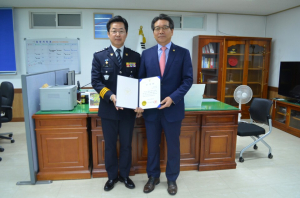 홍진규 경북도의원, 경찰청장 감사장 수상