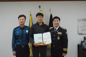 포항북부署, 뺑소니운전자 검거 협력유공 시민에 감사장