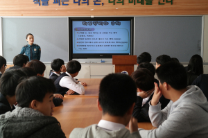 울진署, 학교폭력예방교육