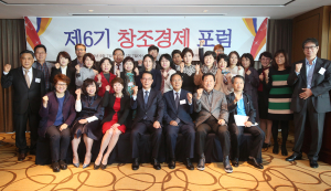 포항 철강산단, CEO 노력ㆍ열정 필요