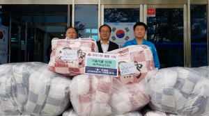 경산 ㈜조일알미늄 두레회, 진량읍에 이불 50채 기탁