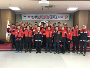 울진국유림관리소 가을철 산불예방 총력
