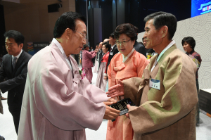 이정원 청송재향군인회장, 자랑스런 도민상 수상