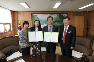 청송교육청-경북동부아동보호전문기관, 아동학대 예방ㆍ아동권리증진 MOU 체결