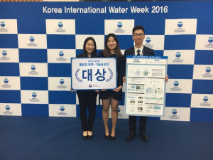 한동대 아쿠아젠팀, 물환경 정책ㆍ기술 ‘대상’ 