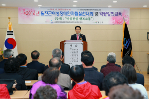 여성장애인 자립ㆍ자존감 ‘쑥쑥’