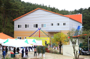 울진군, 저염김치 체험전시 시설 준공