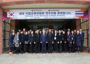 NCS 직업교육 ‘한수’ 배웁시다!