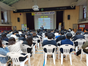 청도, 지역 내 4개 학교 대상 금연ㆍ절주 예방교육 실시