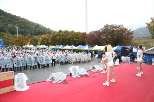 환경보전실천 녹색사랑 걷기대회 개최