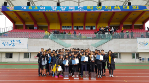 포항, 경북학생체육대회 ‘육상’ 정복