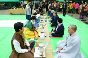 ‘대가야의 숨결 느끼며…’