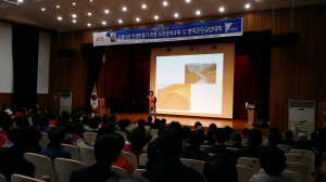 영덕군, 군민교양대학