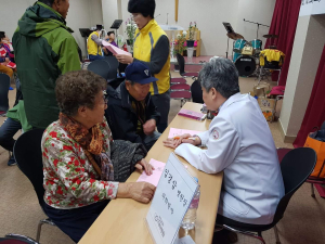 구암의료재단 포항 시티병원, 영덕군민 의료봉사 ‘호응’