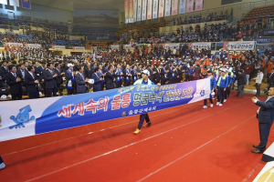울릉군체육회, 도민생활대축전 참가