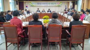 안동교육청, 초등 인사공청회