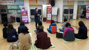 포항 북구보건소, 방문보건관리 역량강화 간담회