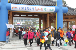 신도청 첫 가을 ‘환상적’