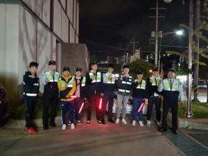 포항대학교, 야간 방범순찰 활동