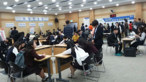 경산시, ‘구인·구직 만남의 날’ 마련
