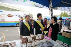 농특산품 직판행사로 도농 상생의 길 ‘활짝’