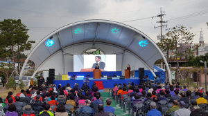 포항 청림동주민센터, 청포도 문화축제 ‘성황’