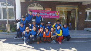 용봉회, 포항 세목마을 방문…의료봉사ㆍ사과따기 봉사활동