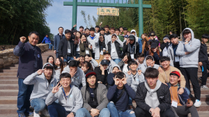 이공하나로 캠프 “영호남 갈등 옛말이죠”