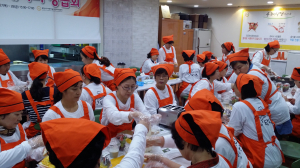 포항 북구보건소, 싱겁게먹기 실천교육