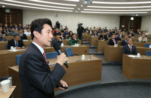 포스텍과 새로운 30년 열어간다