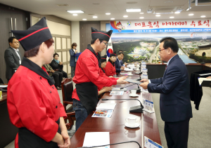 외식업계의 新 변화ㆍ손맛 ‘대표음식 아카데미 수료식’
